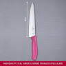 Разделочный нож Victorinox Swiss Classic Carving, 19 см, розовая рукоять 6.8006.19L5B